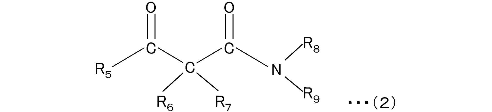 Figure JPOXMLDOC01-appb-C000002