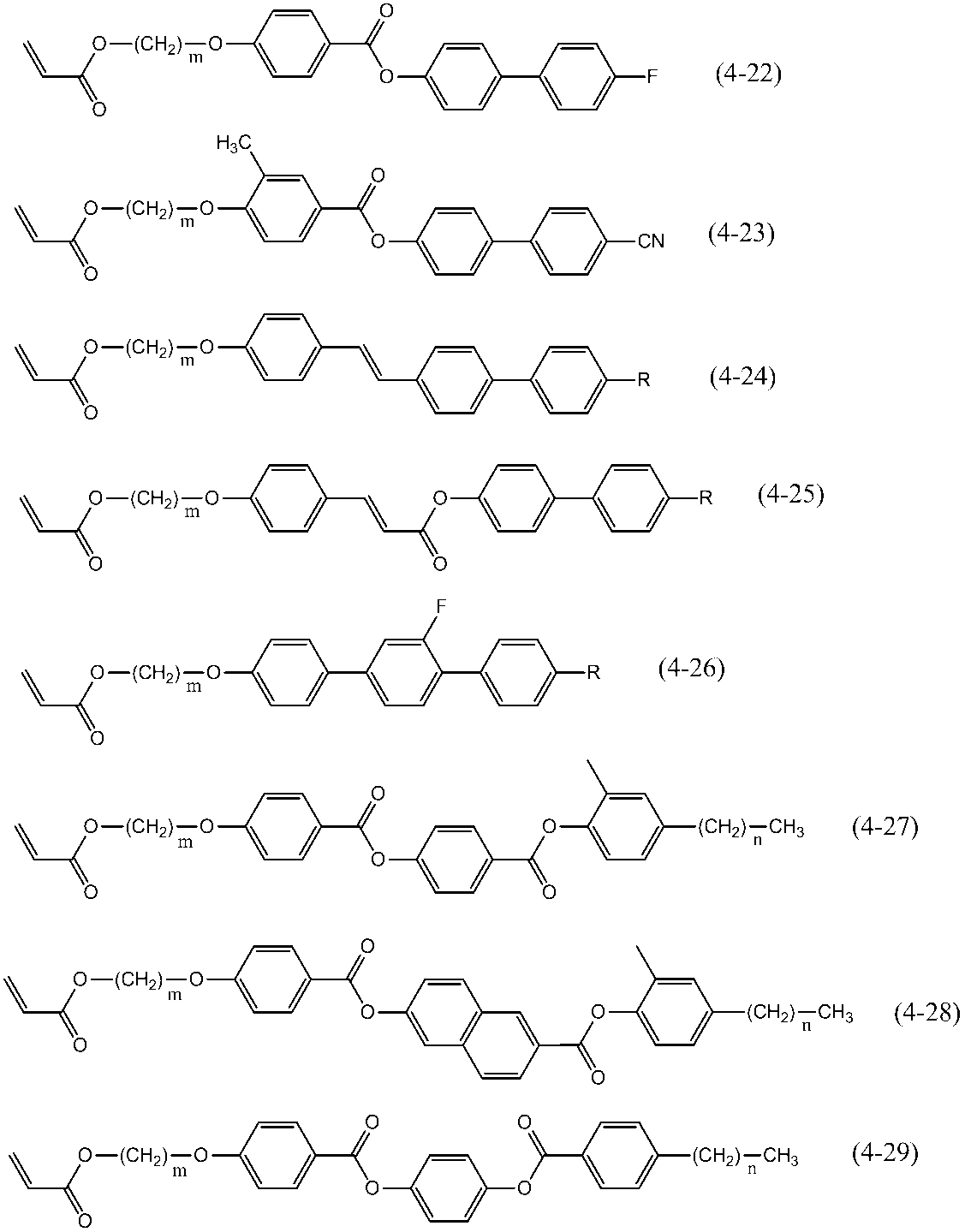 Figure JPOXMLDOC01-appb-C000093