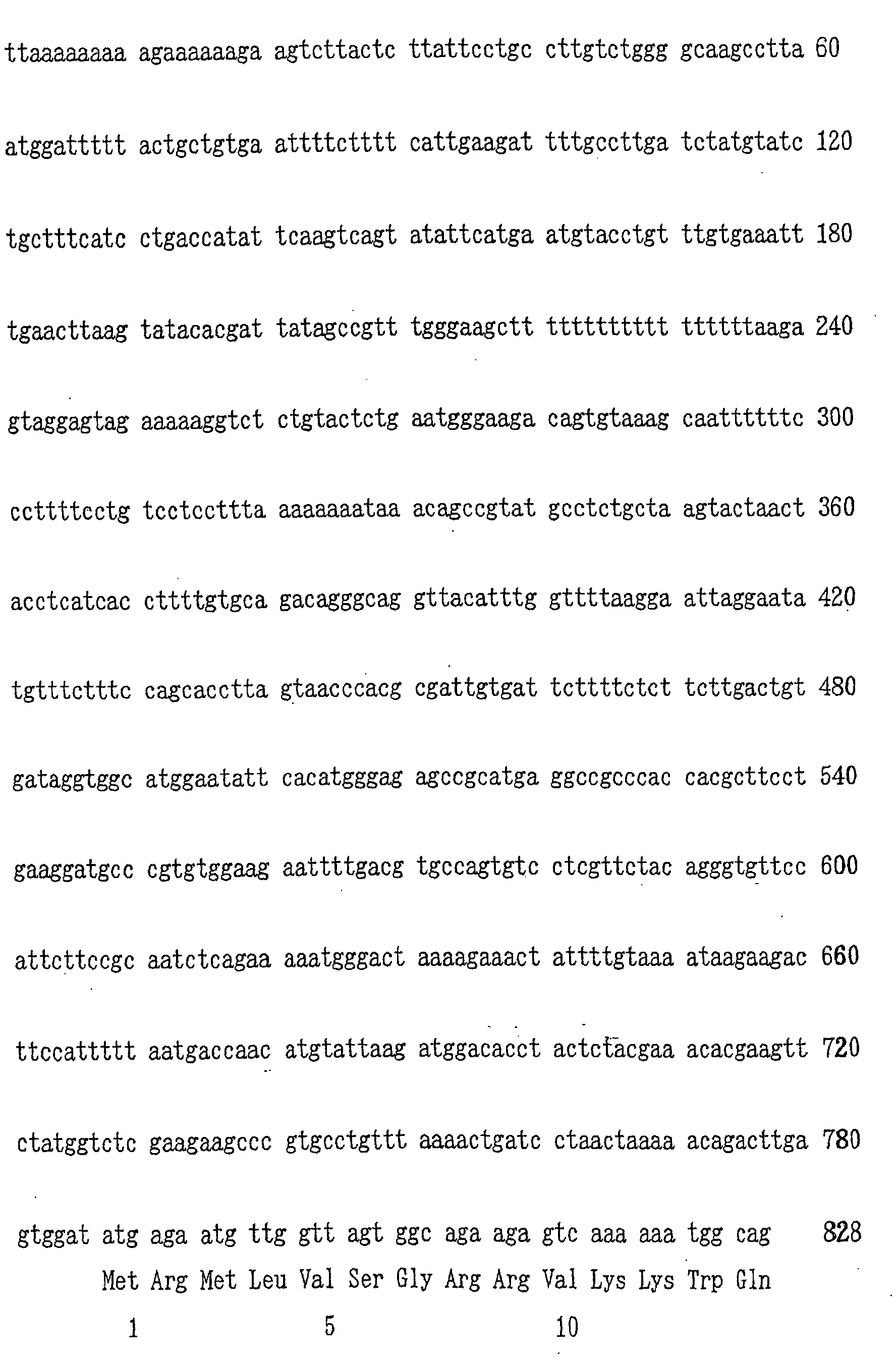 Figure 01960001