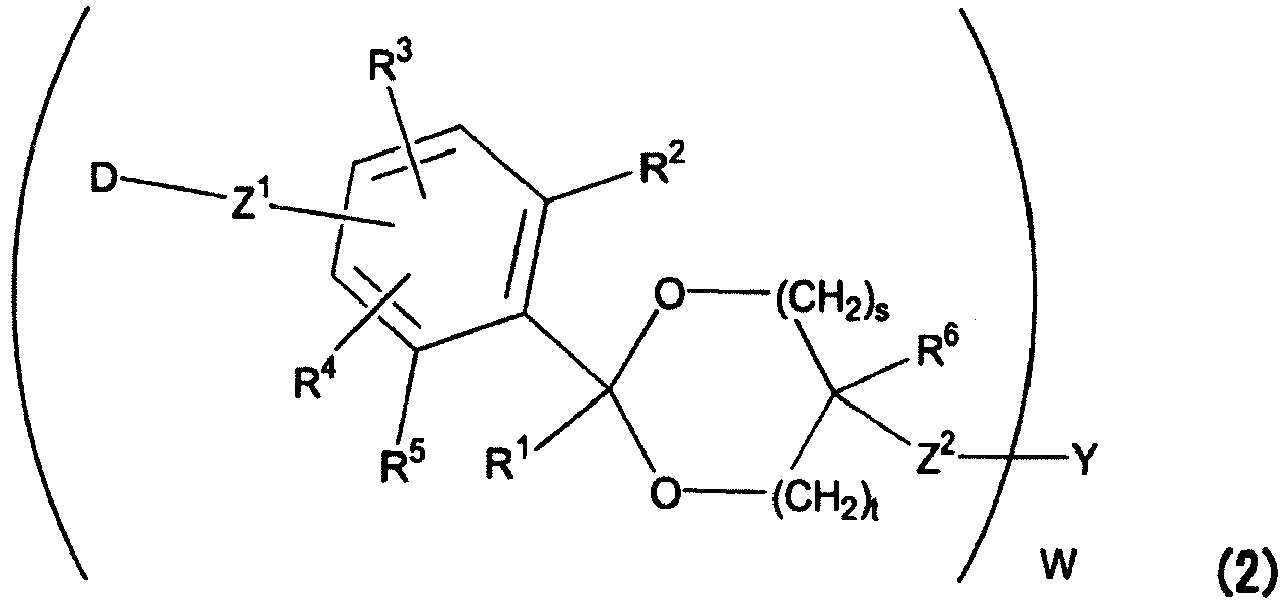 Figure imga0002