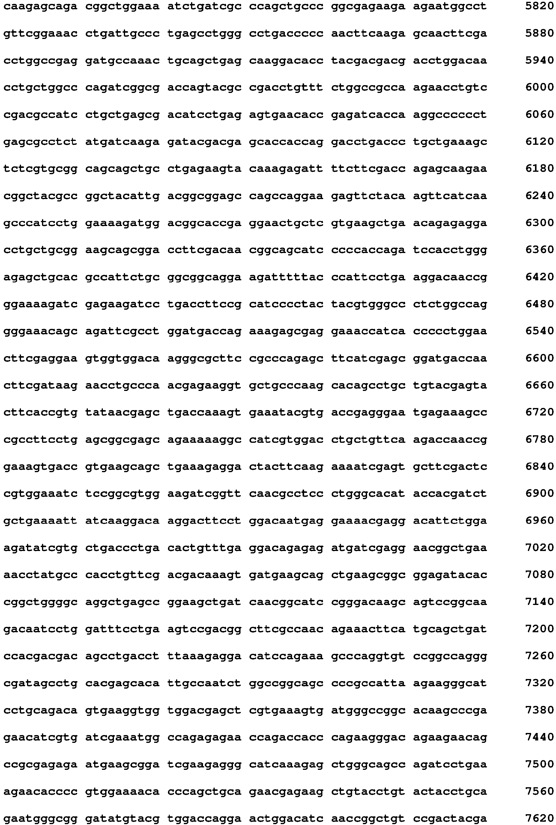 Figure imgb0117