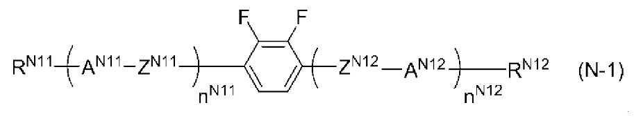 Figure pct00052