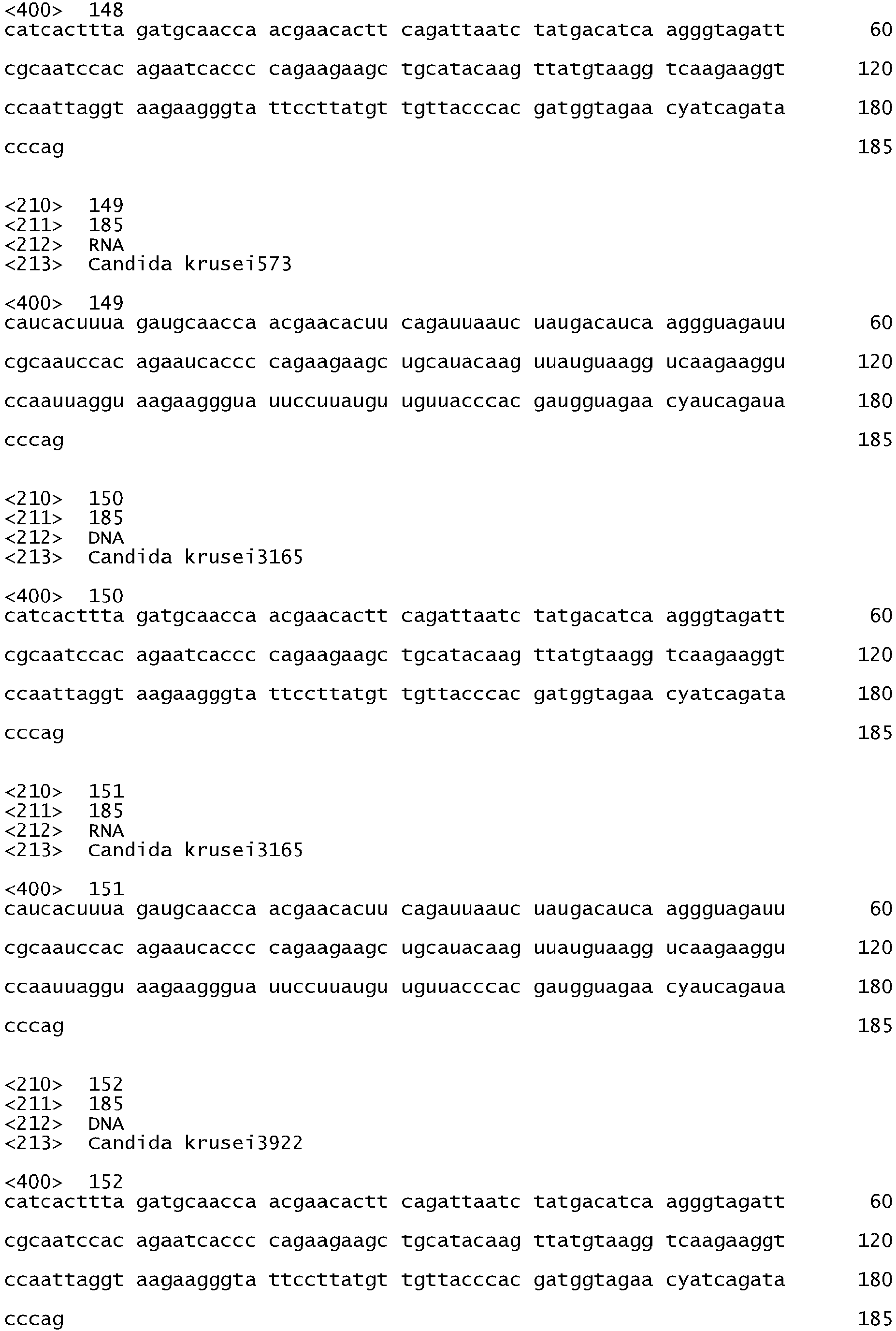 Figure imgb0082