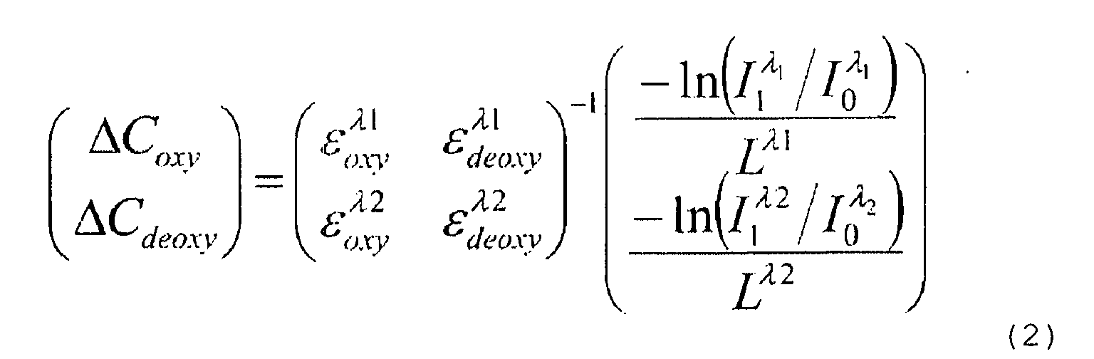 Figure 00050001