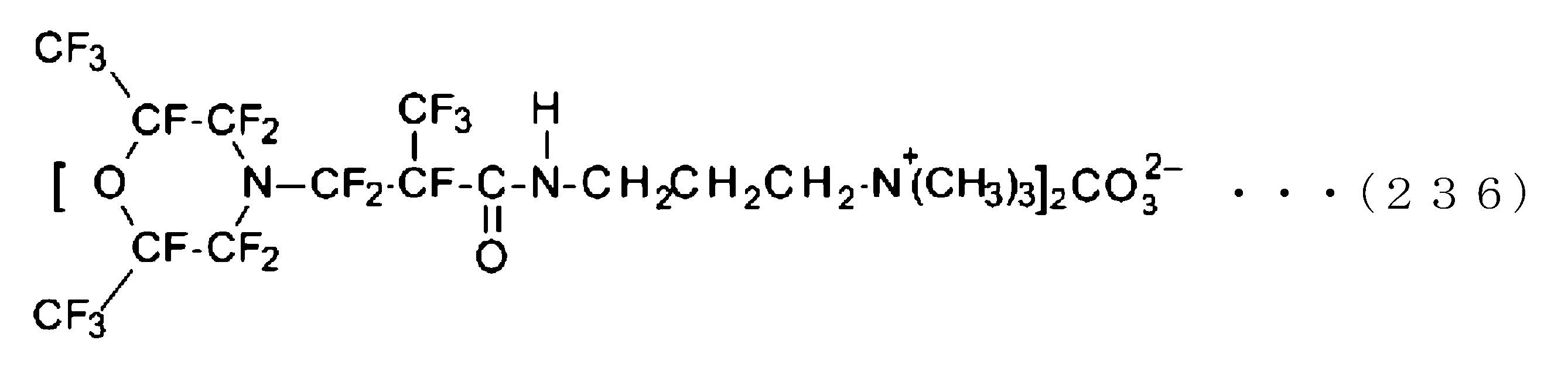 Figure JPOXMLDOC01-appb-C000244