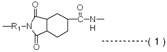 Figure JPOXMLDOC01-appb-C000015