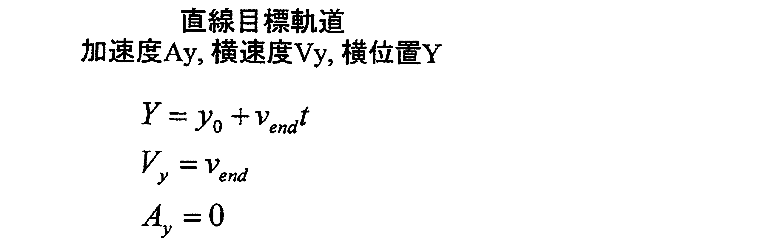 Figure JPOXMLDOC01-appb-M000003