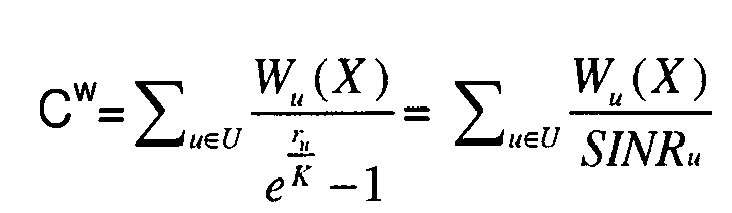 Figure imgb0048