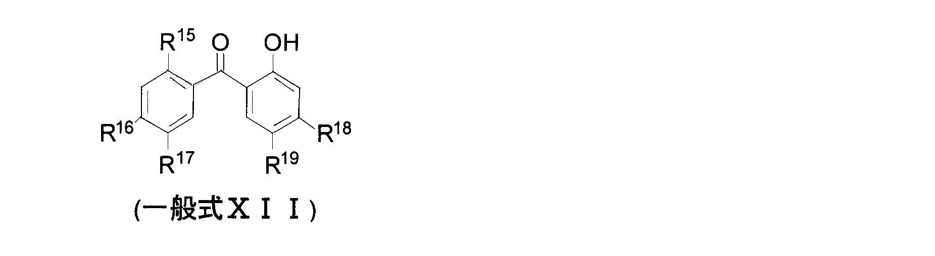 Figure JPOXMLDOC01-appb-C000017