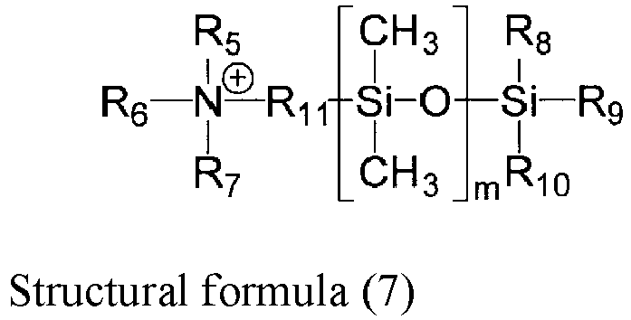Figure imgb0013