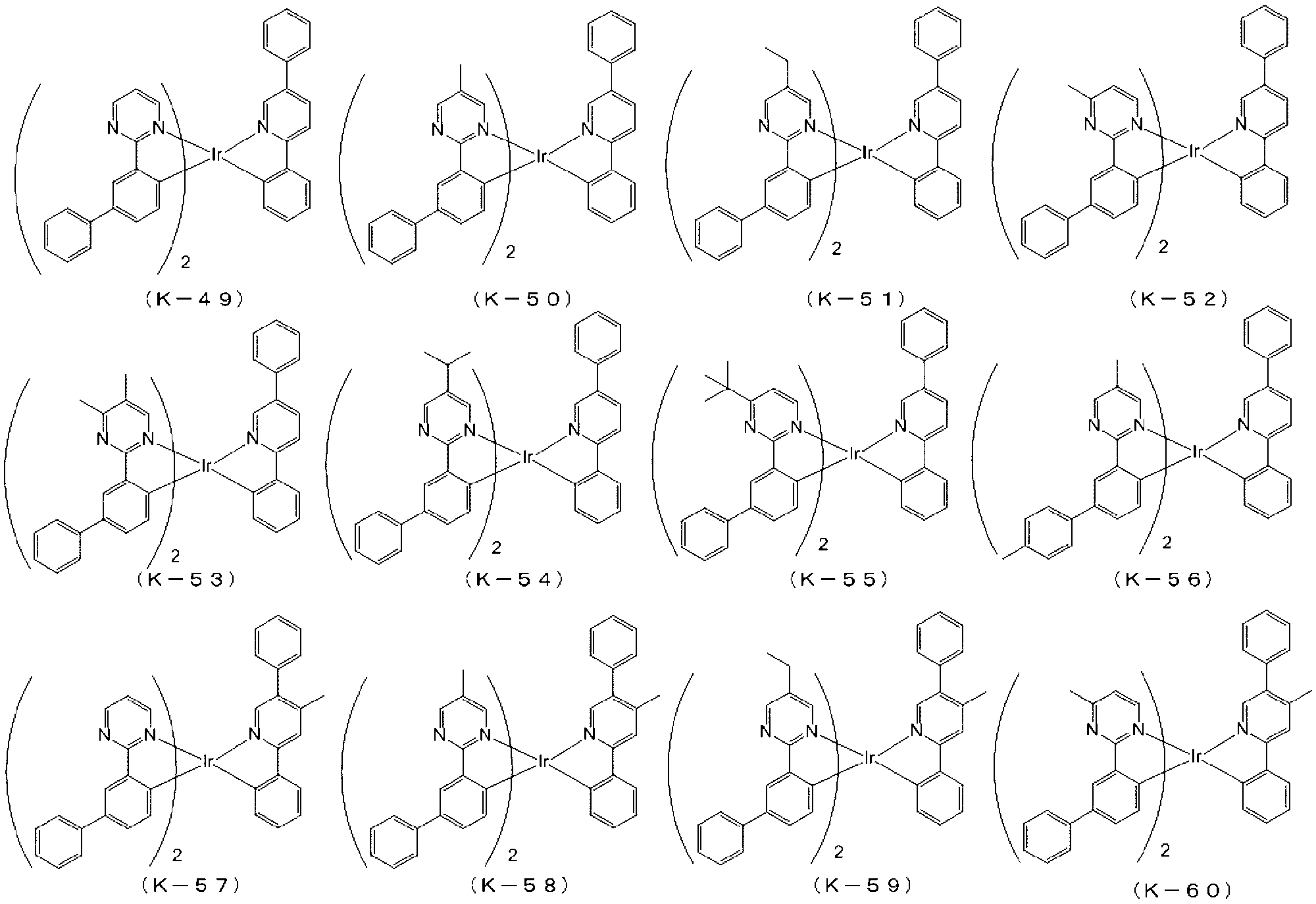 Figure JPOXMLDOC01-appb-T000027