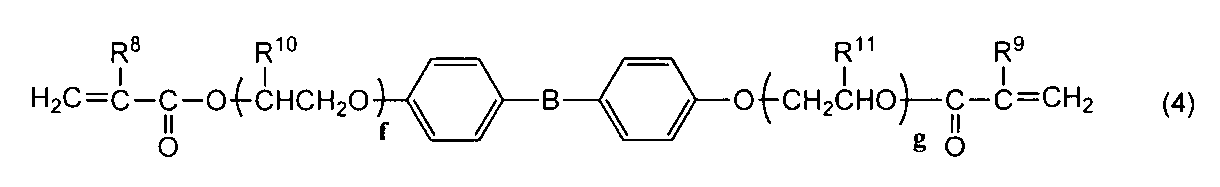 Figure JPOXMLDOC01-appb-I000015