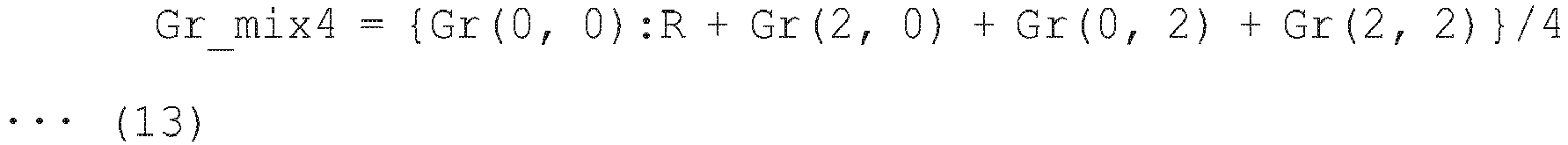 Figure imgb0013
