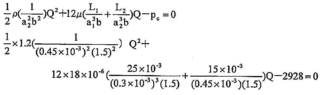 Figure JPOXMLDOC01-appb-I000013