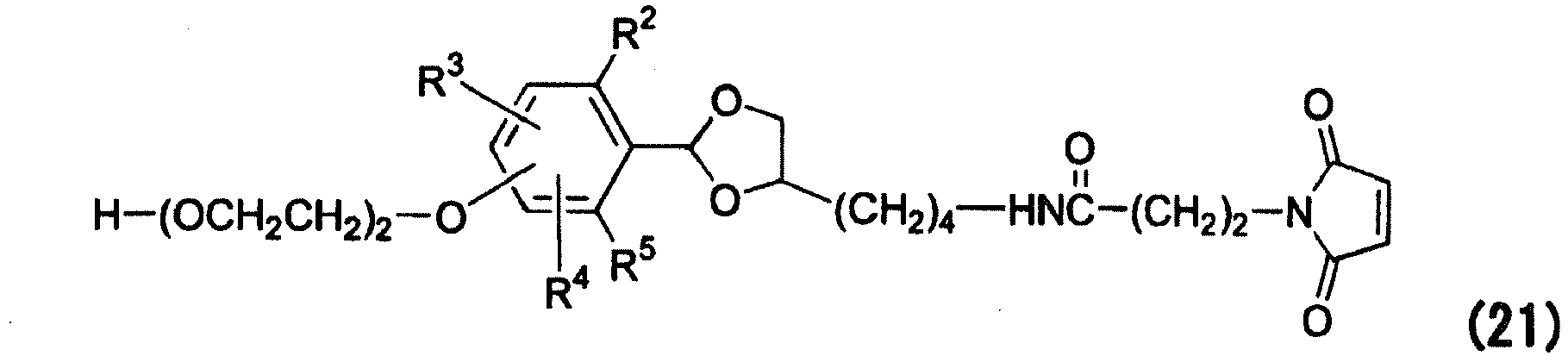 Figure imgb0093