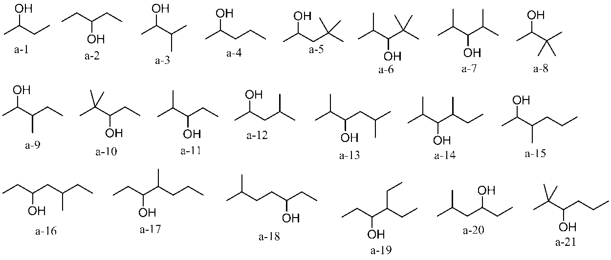 Figure JPOXMLDOC01-appb-C000002