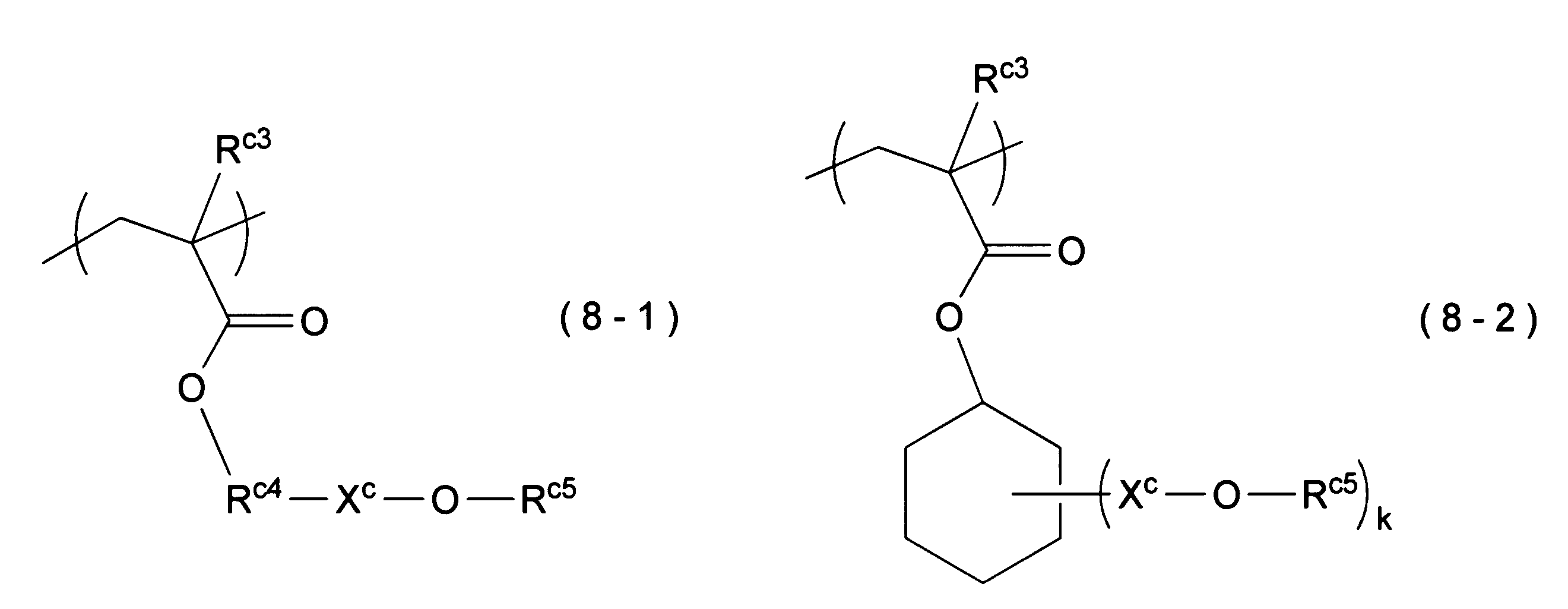 Figure JPOXMLDOC01-appb-C000036