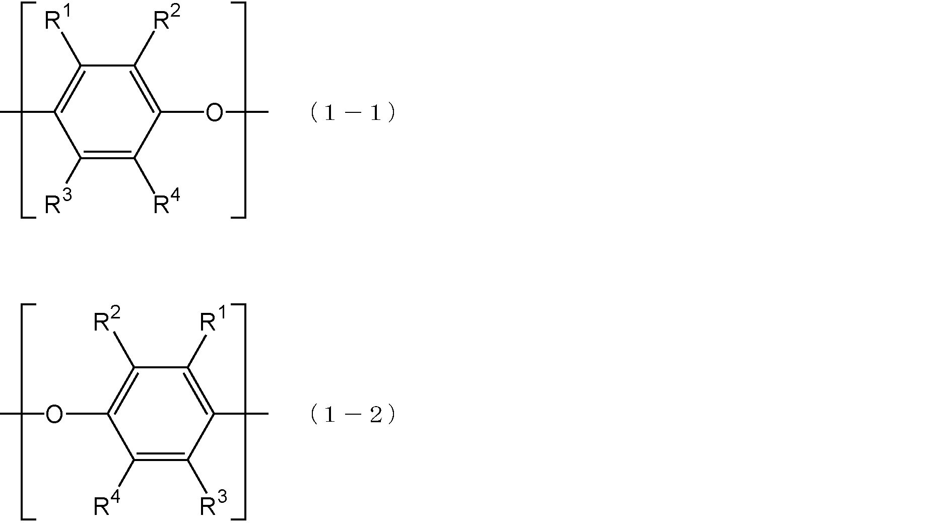 Figure JPOXMLDOC01-appb-C000001