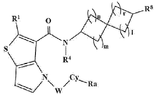 Figure imgb0042