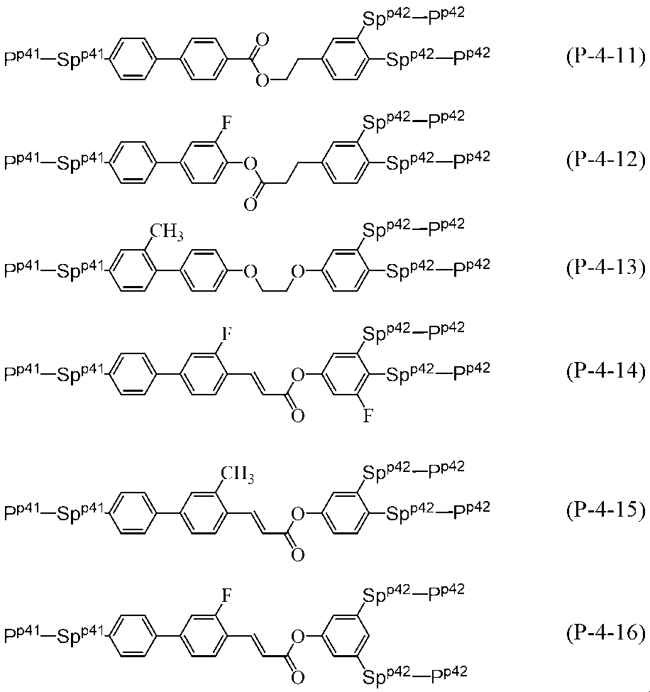 Figure JPOXMLDOC01-appb-C000093
