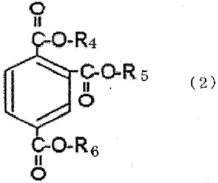 Figure imgb0002