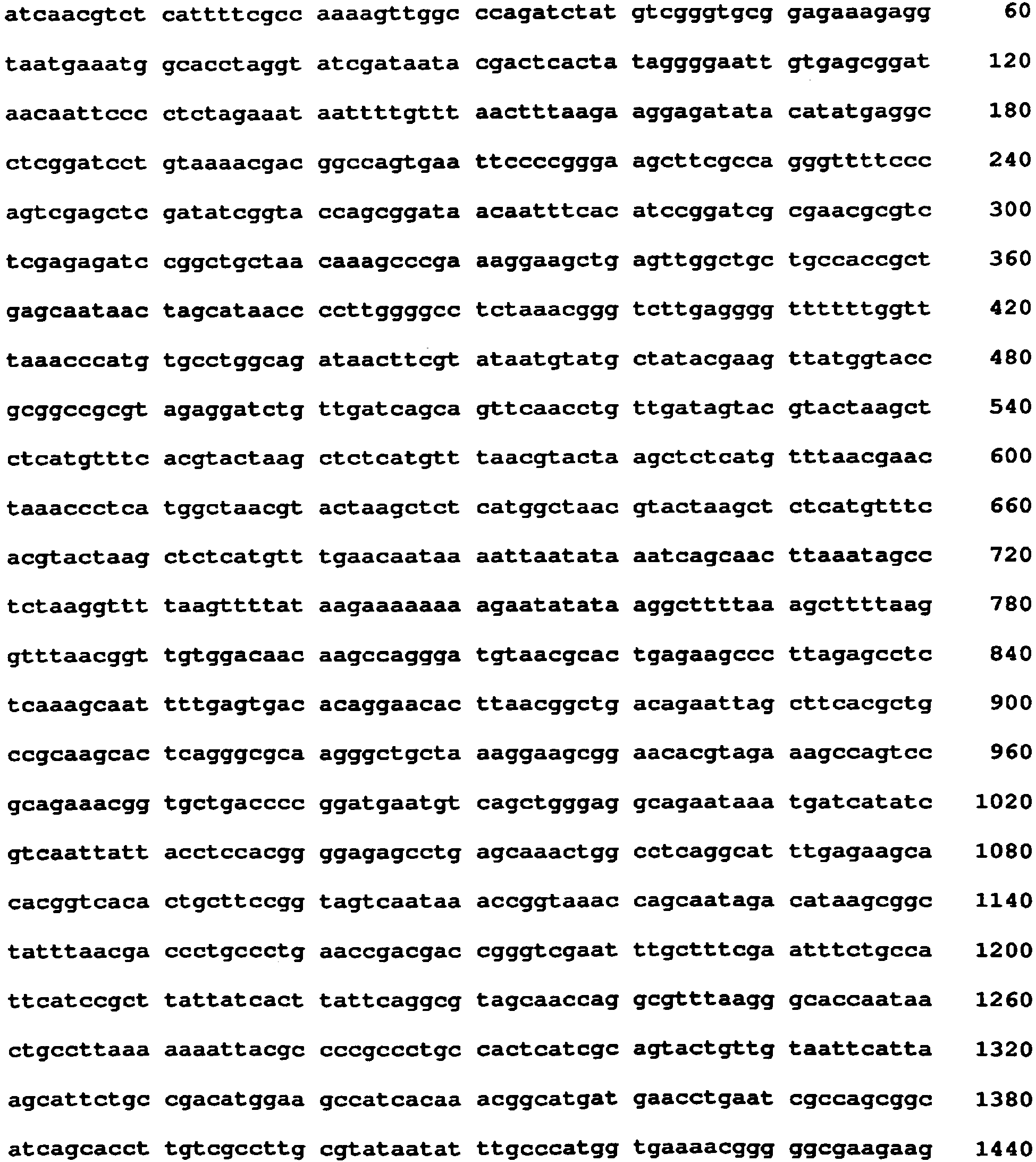 Figure imgb0031