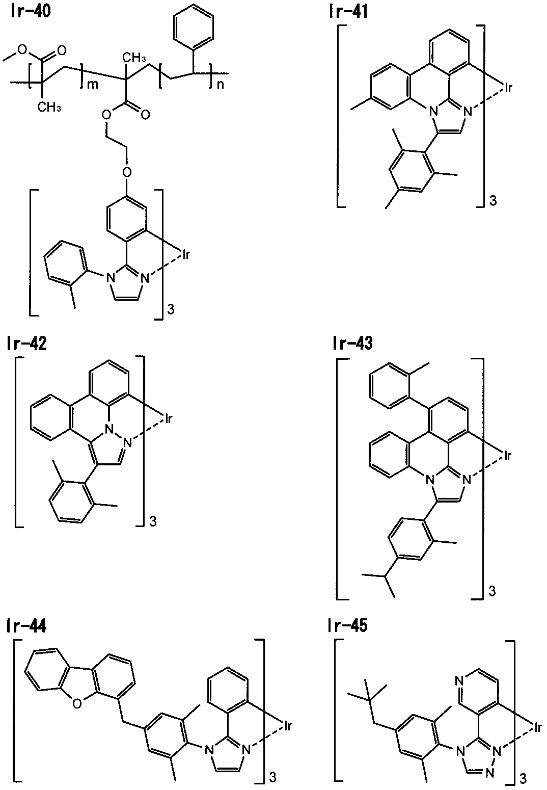 Figure JPOXMLDOC01-appb-C000064