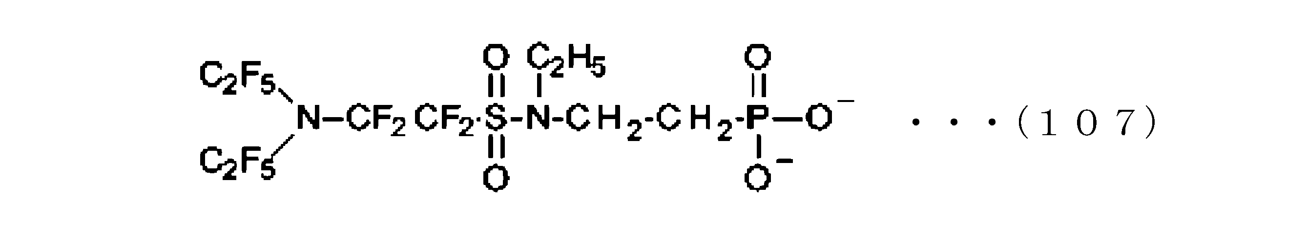 Figure JPOXMLDOC01-appb-C000115