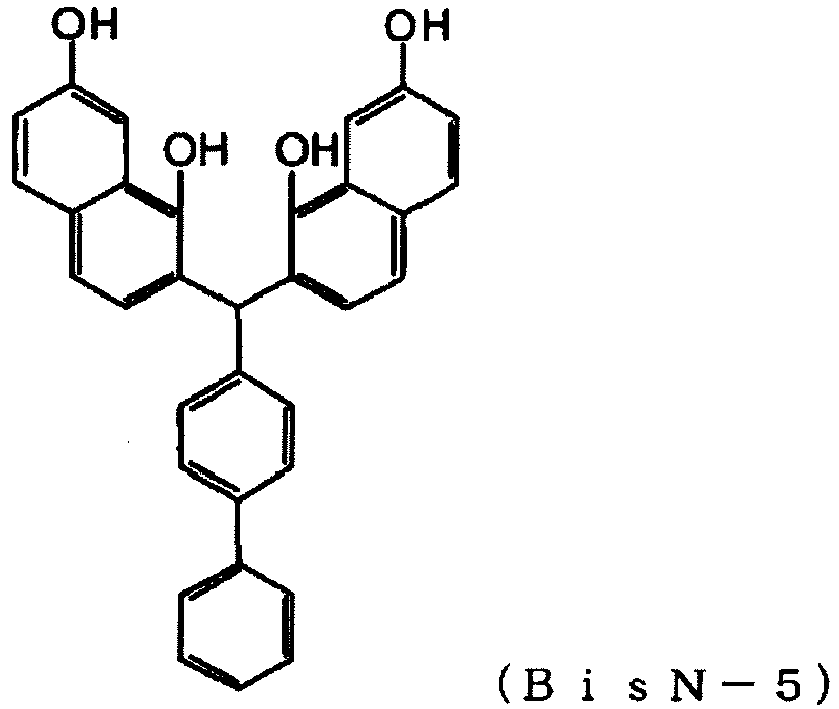 Figure imgb0130