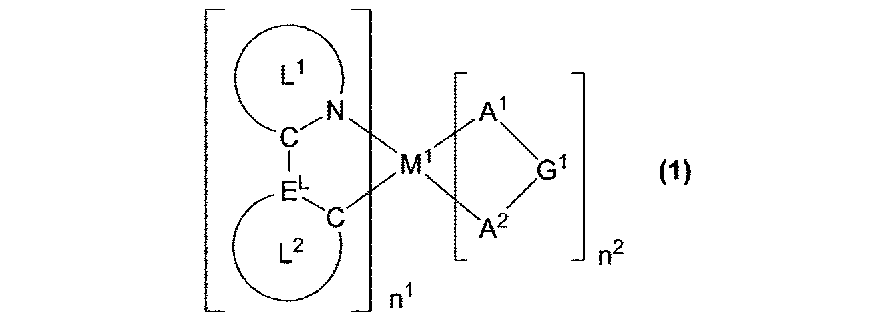 Figure JPOXMLDOC01-appb-C000008