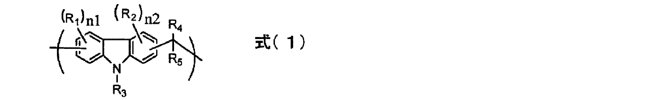 Figure JPOXMLDOC01-appb-C000066