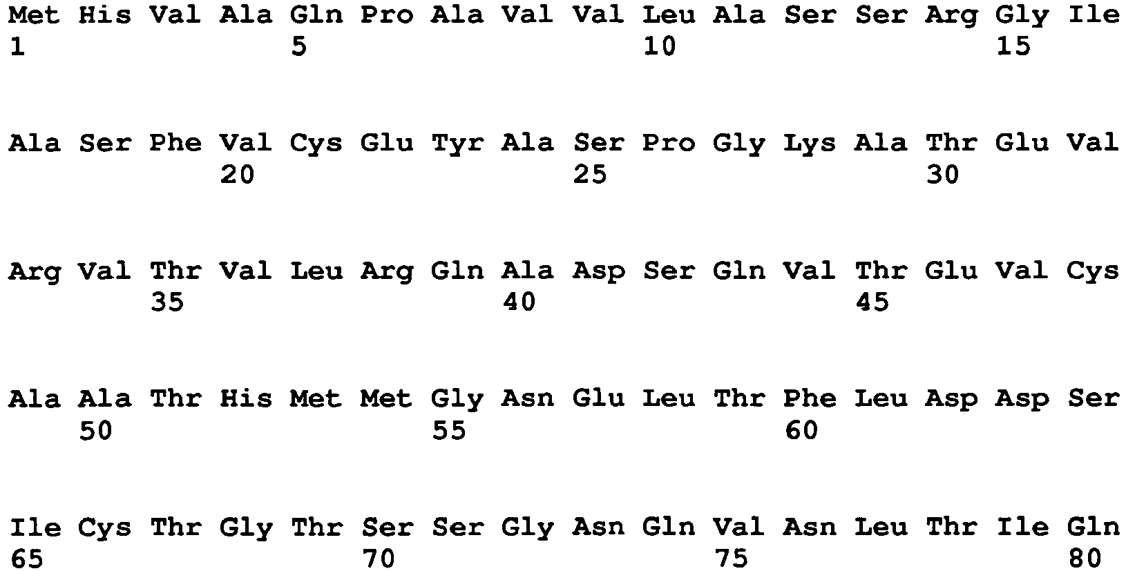 Figure imgb0546