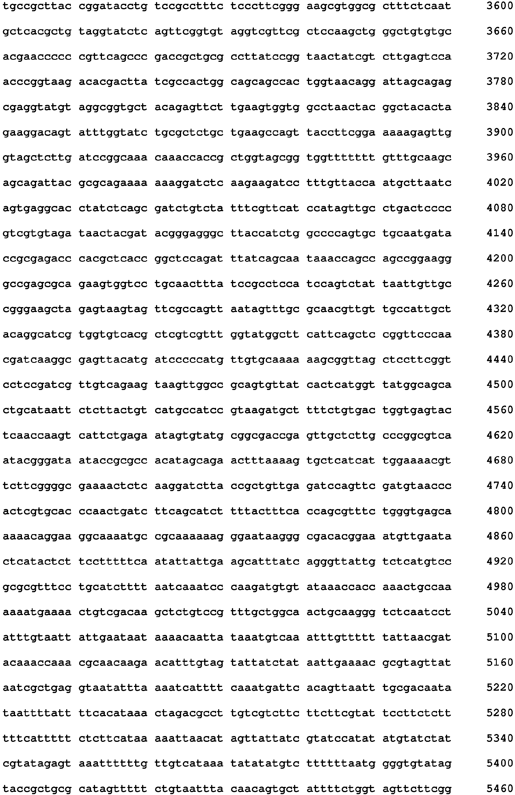 Figure imgb0057