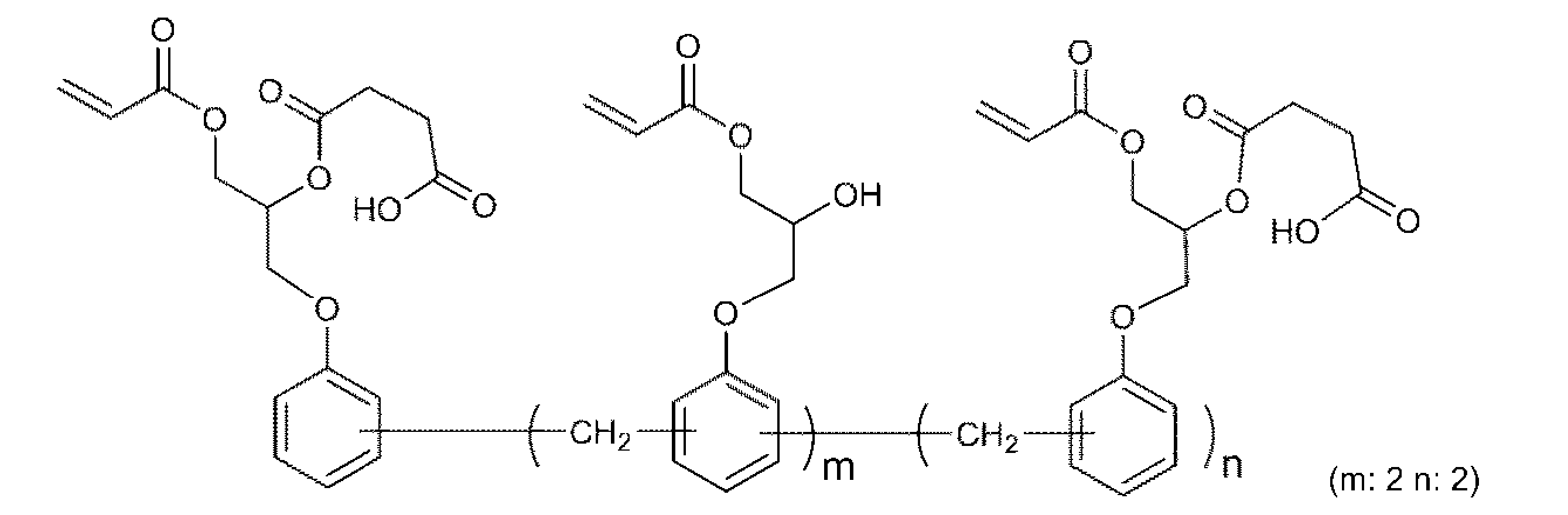 Figure JPOXMLDOC01-appb-C000020