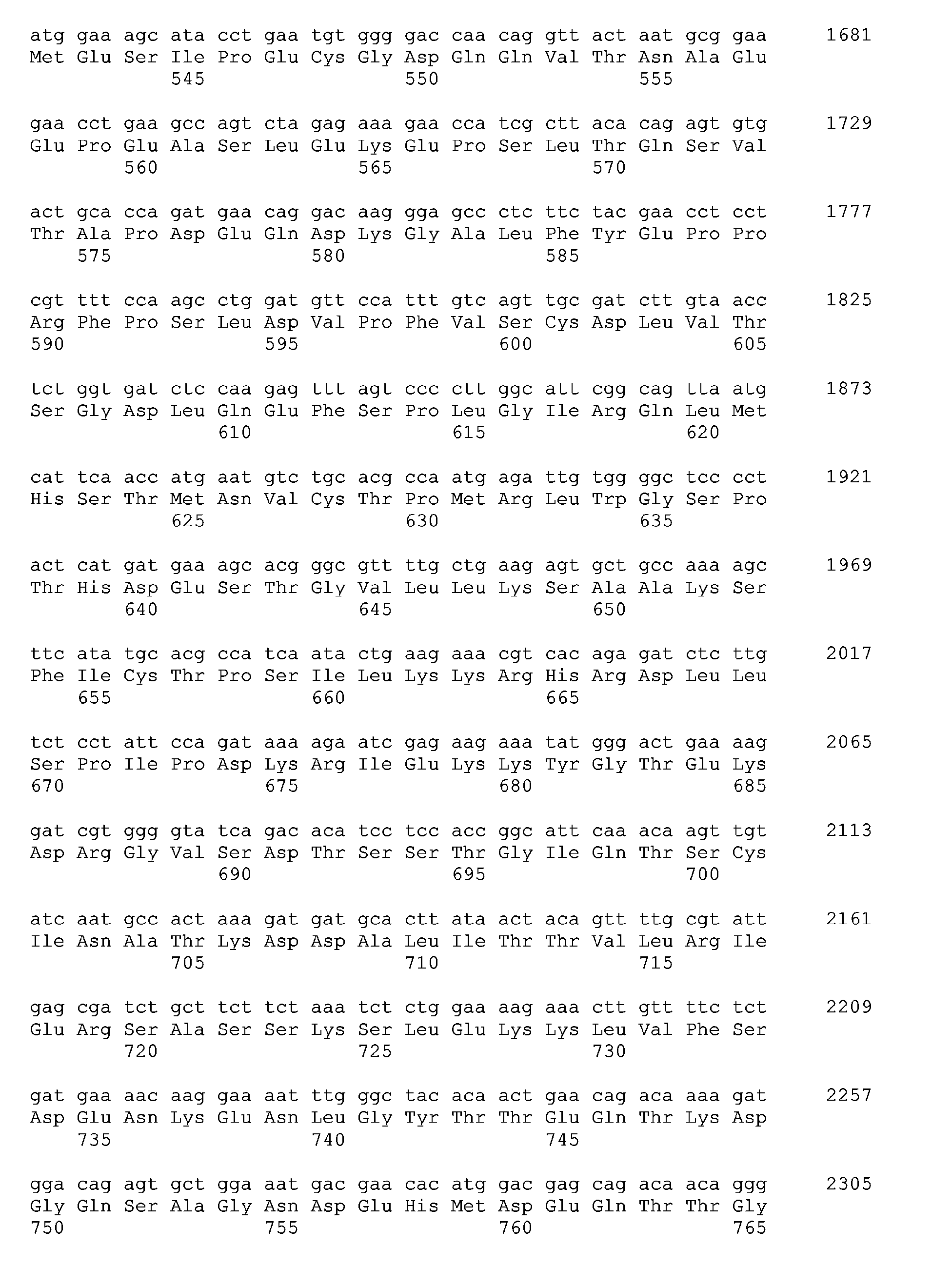 Figure 01780001