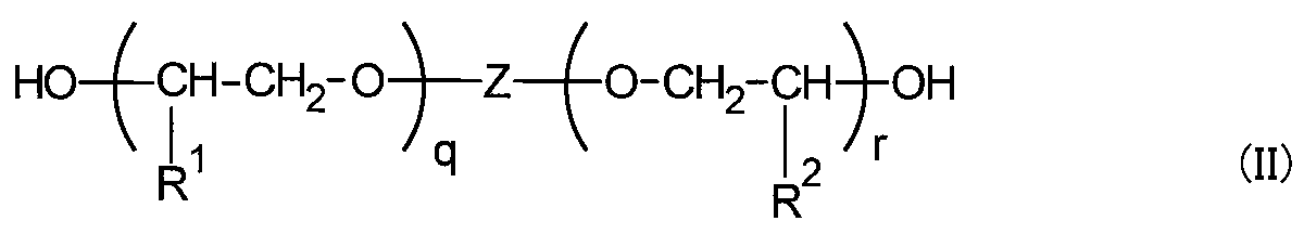 Figure JPOXMLDOC01-appb-C000013