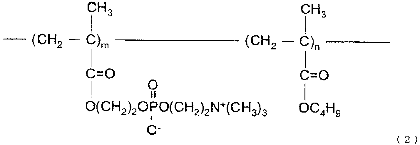 Figure imgb0017