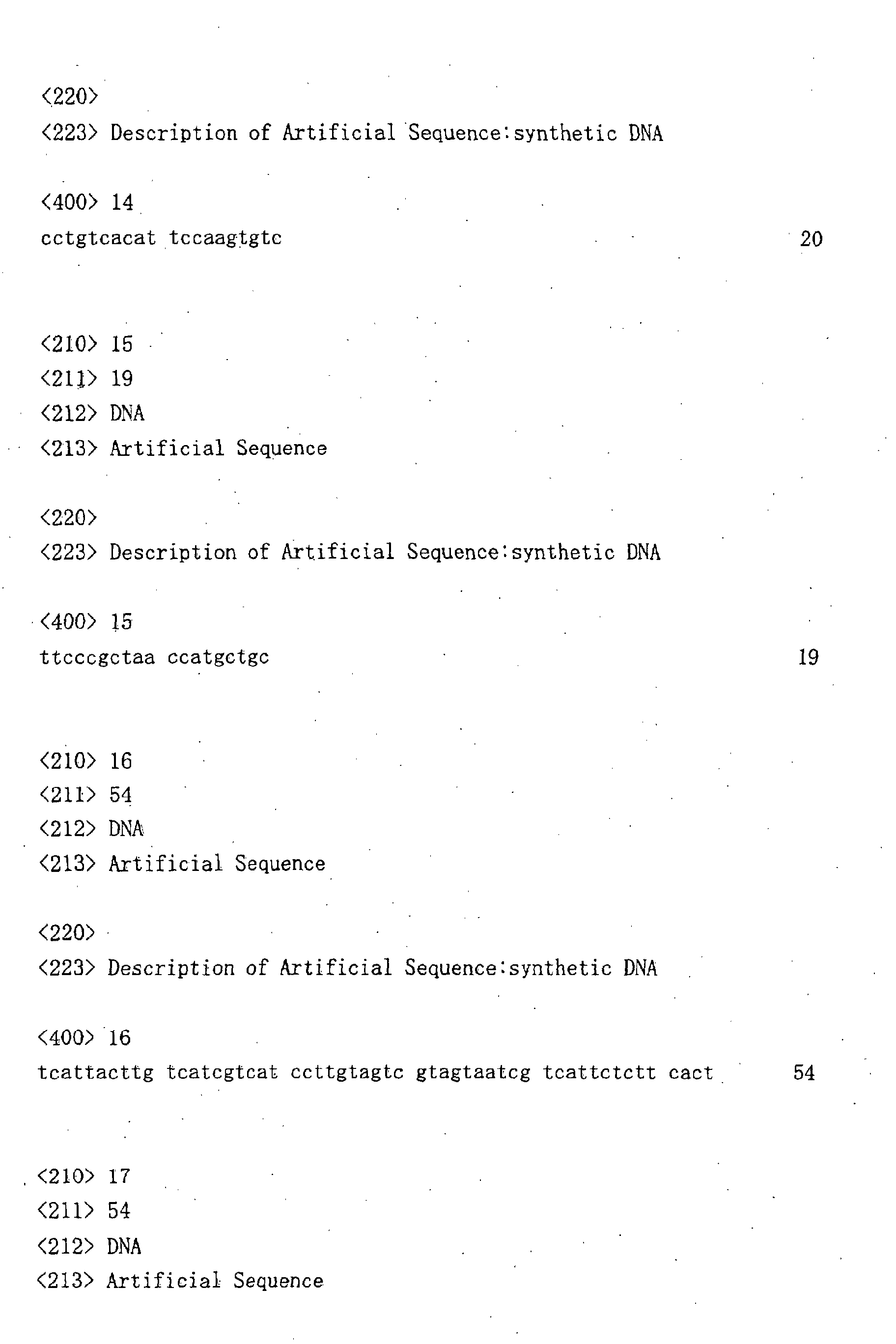 Figure 01180001