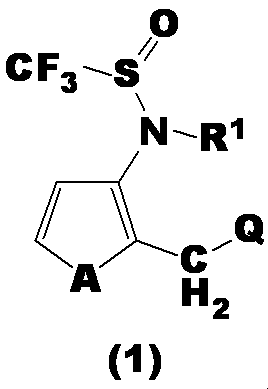 Figure JPOXMLDOC01-appb-C000009