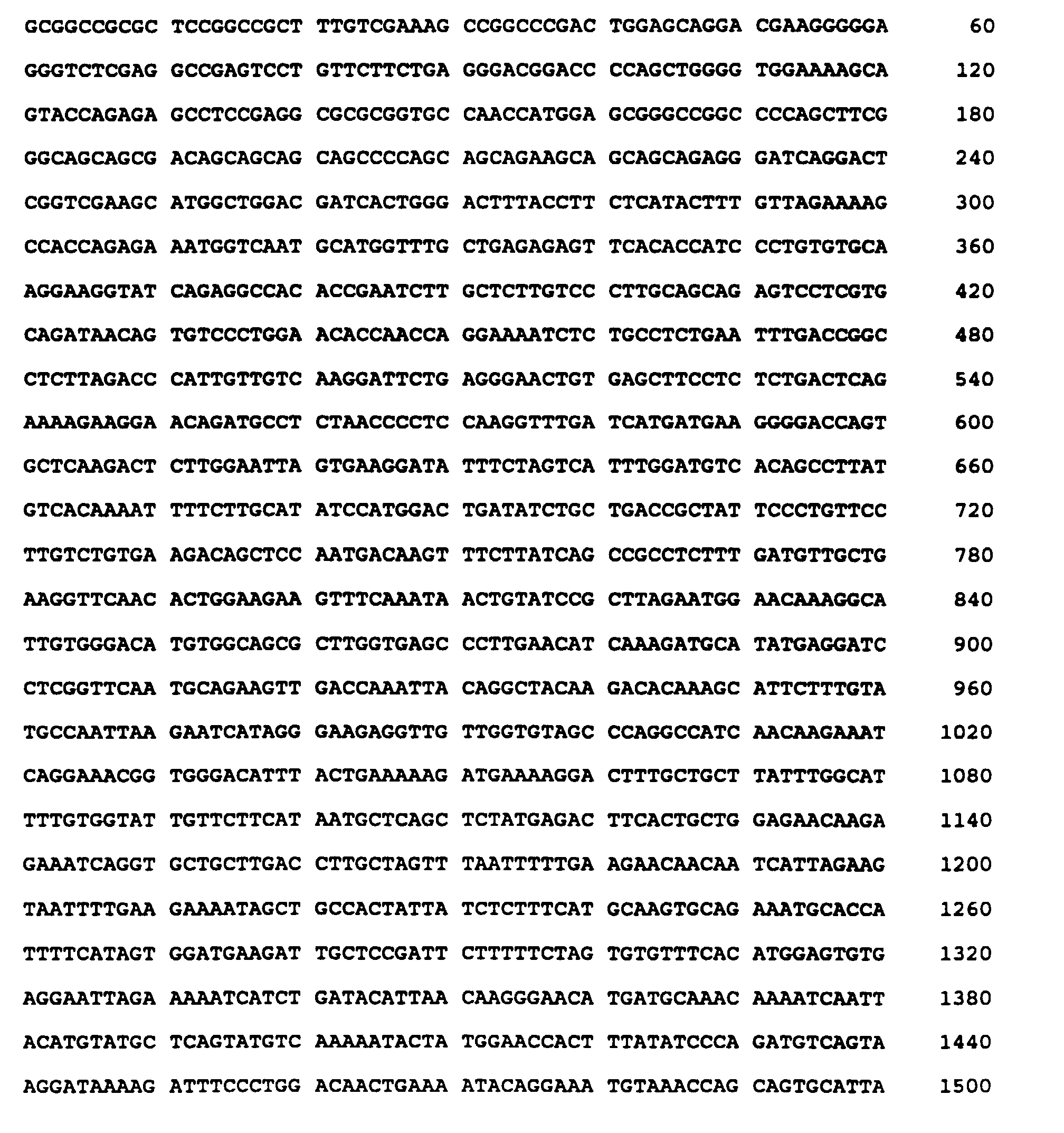 Figure 00490002
