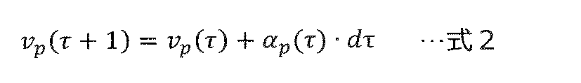 Figure JPOXMLDOC01-appb-M000002