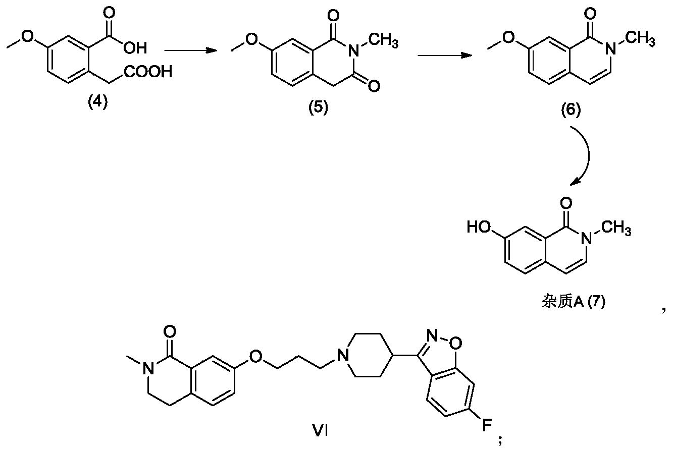 Figure PCTCN2019125643-appb-100007