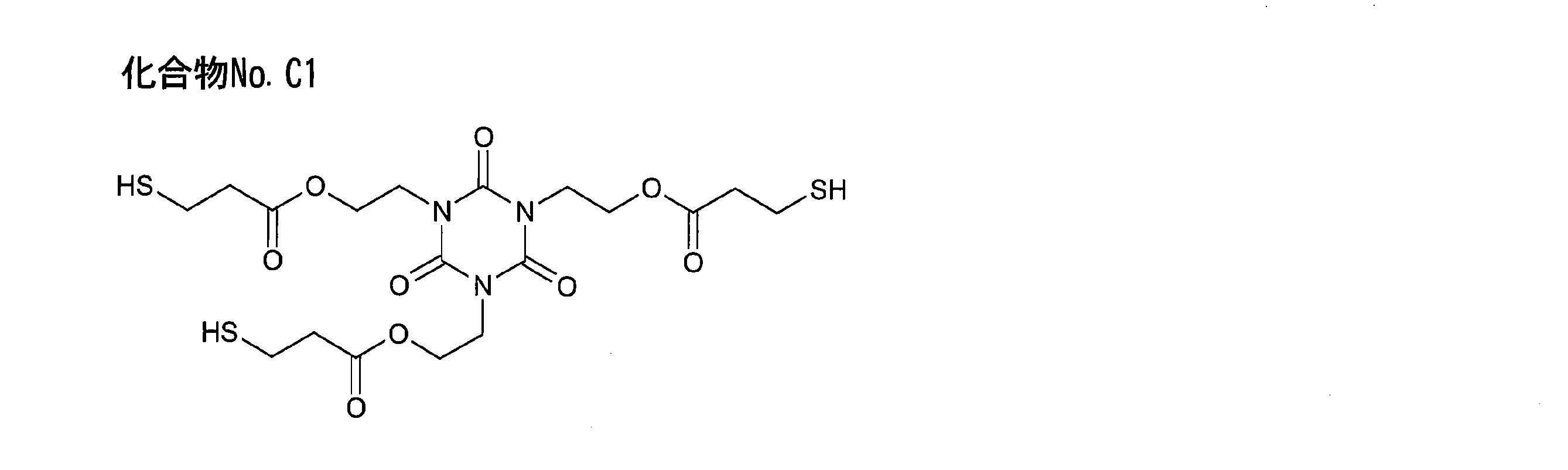 Figure JPOXMLDOC01-appb-C000018