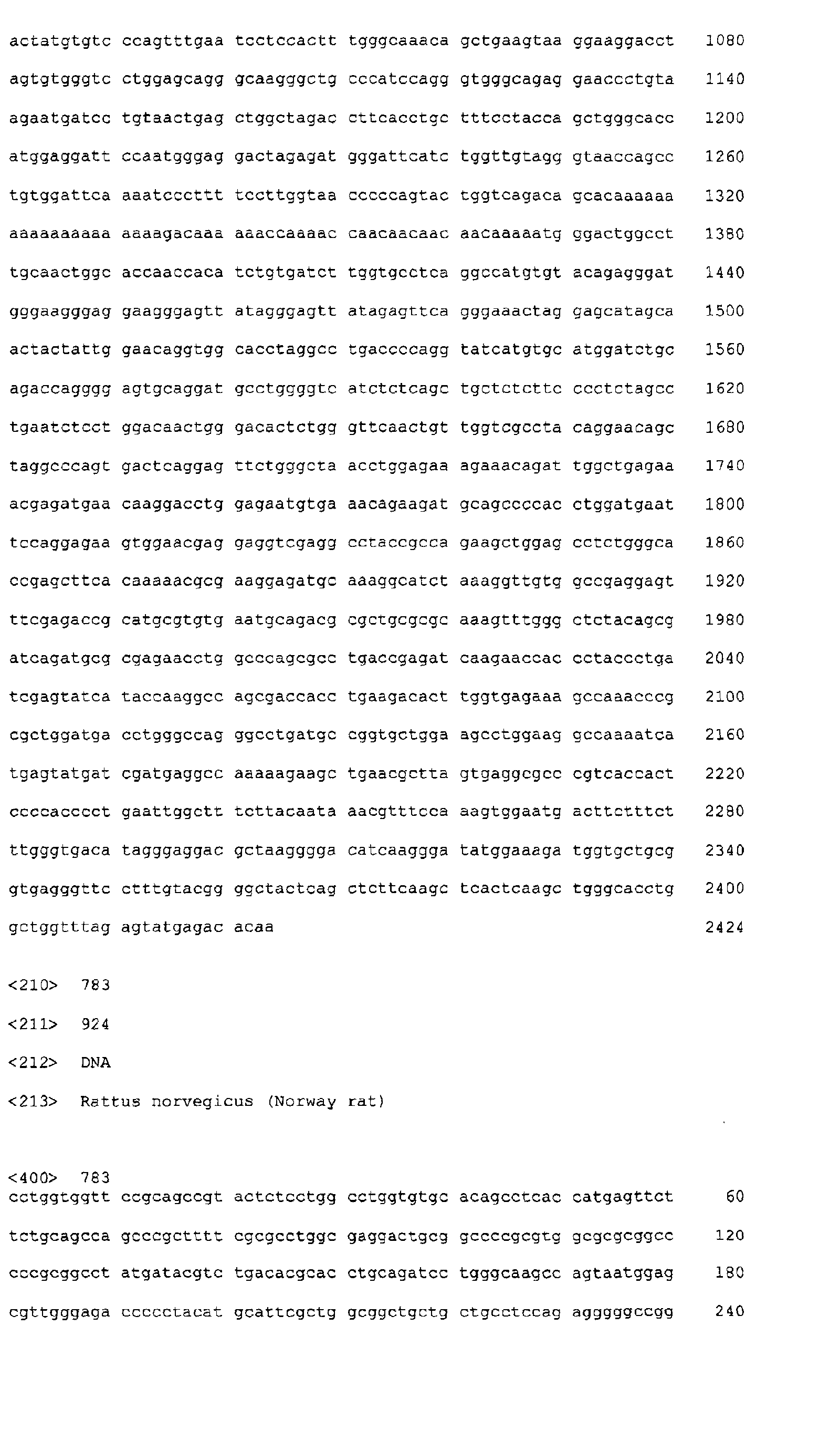 Figure 08360001