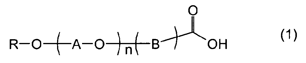 Figure 80000001