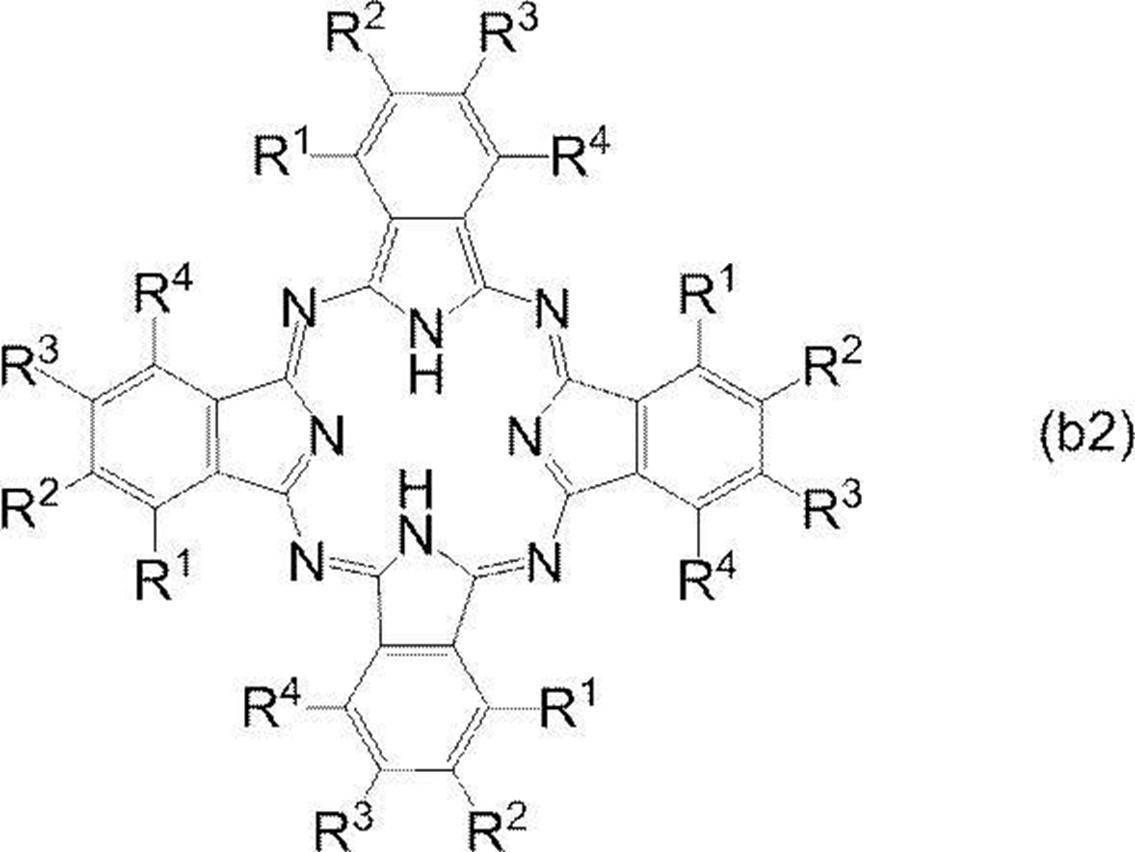 Figure JPOXMLDOC01-appb-C000031