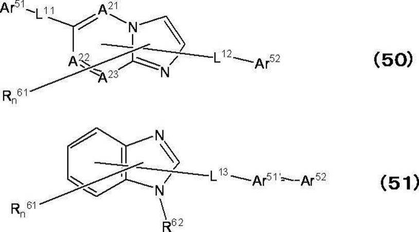 Figure JPOXMLDOC01-appb-C000090