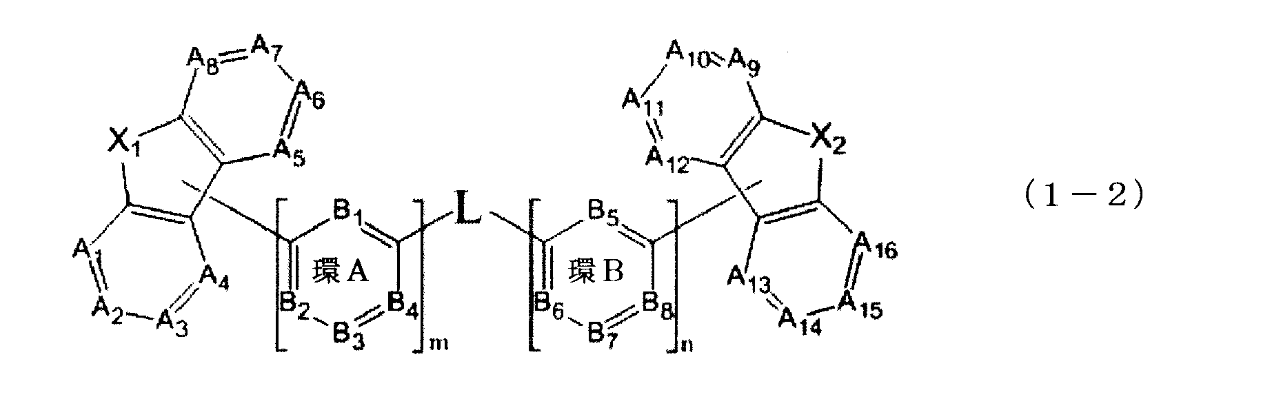 Figure JPOXMLDOC01-appb-C000003