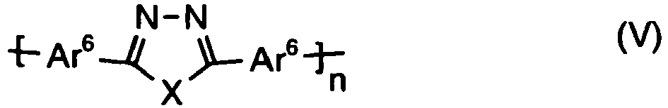 Figure imgb0005