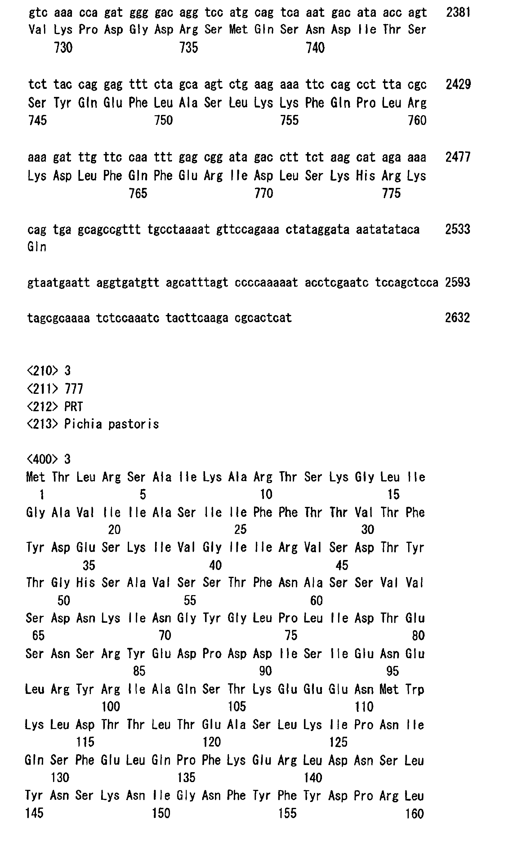 Figure 00410001